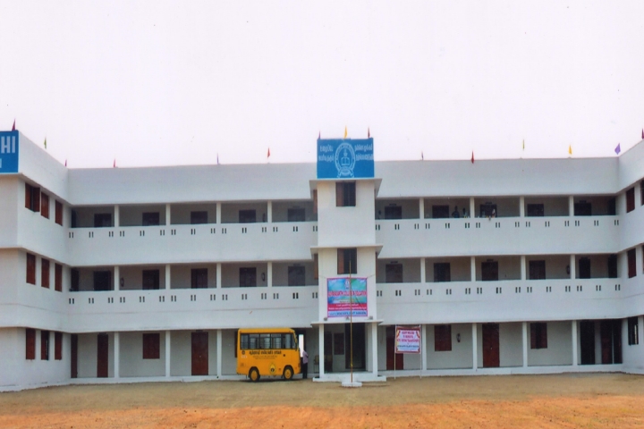 https://cache.careers360.mobi/media/colleges/social-media/media-gallery/17840/2019/1/20/Campus View of Adhiparasakthi Polytechnic College Pappireddipatti_Campus-view.jpg